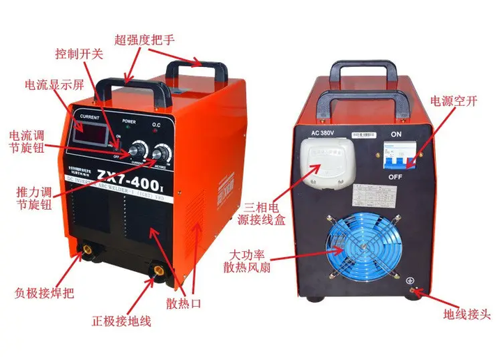 电焊机 现代工业的连接者